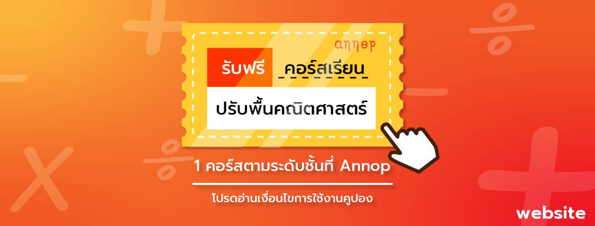 Artboard 3 Artboard 3