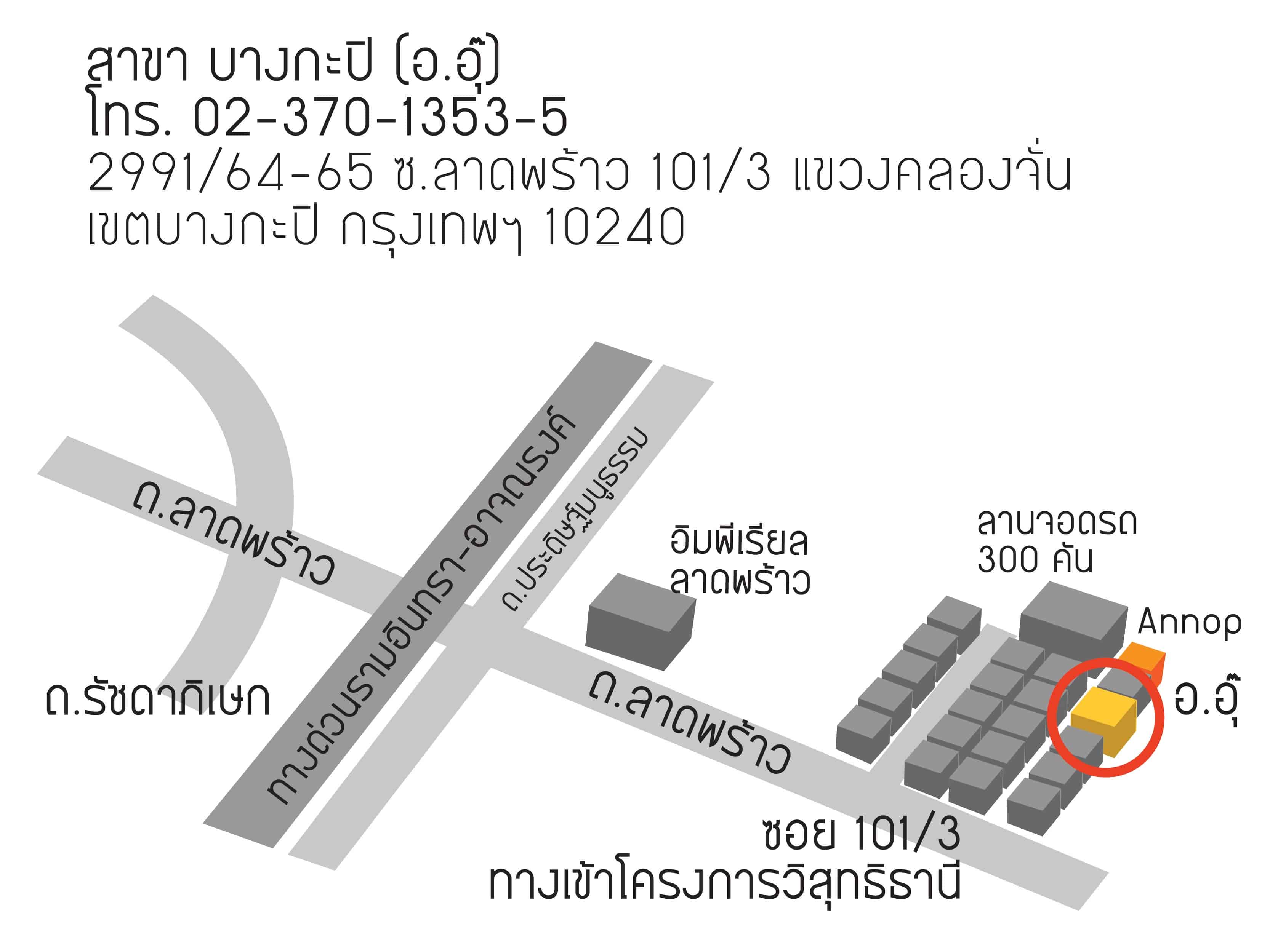 Map_Annop+Aurum_Aprill_2017-02