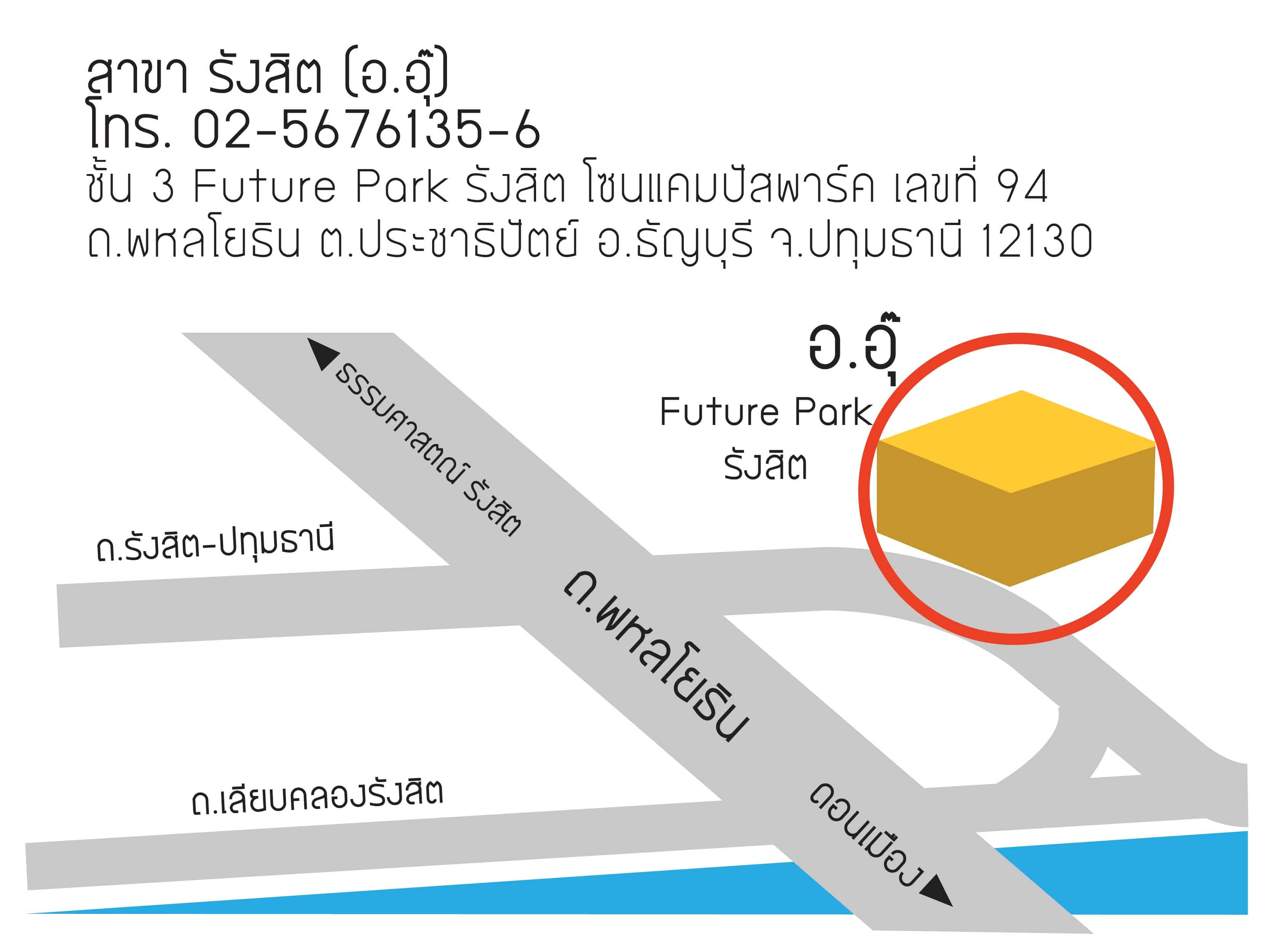 Map_Annop+Aurum_Aprill_2017-10