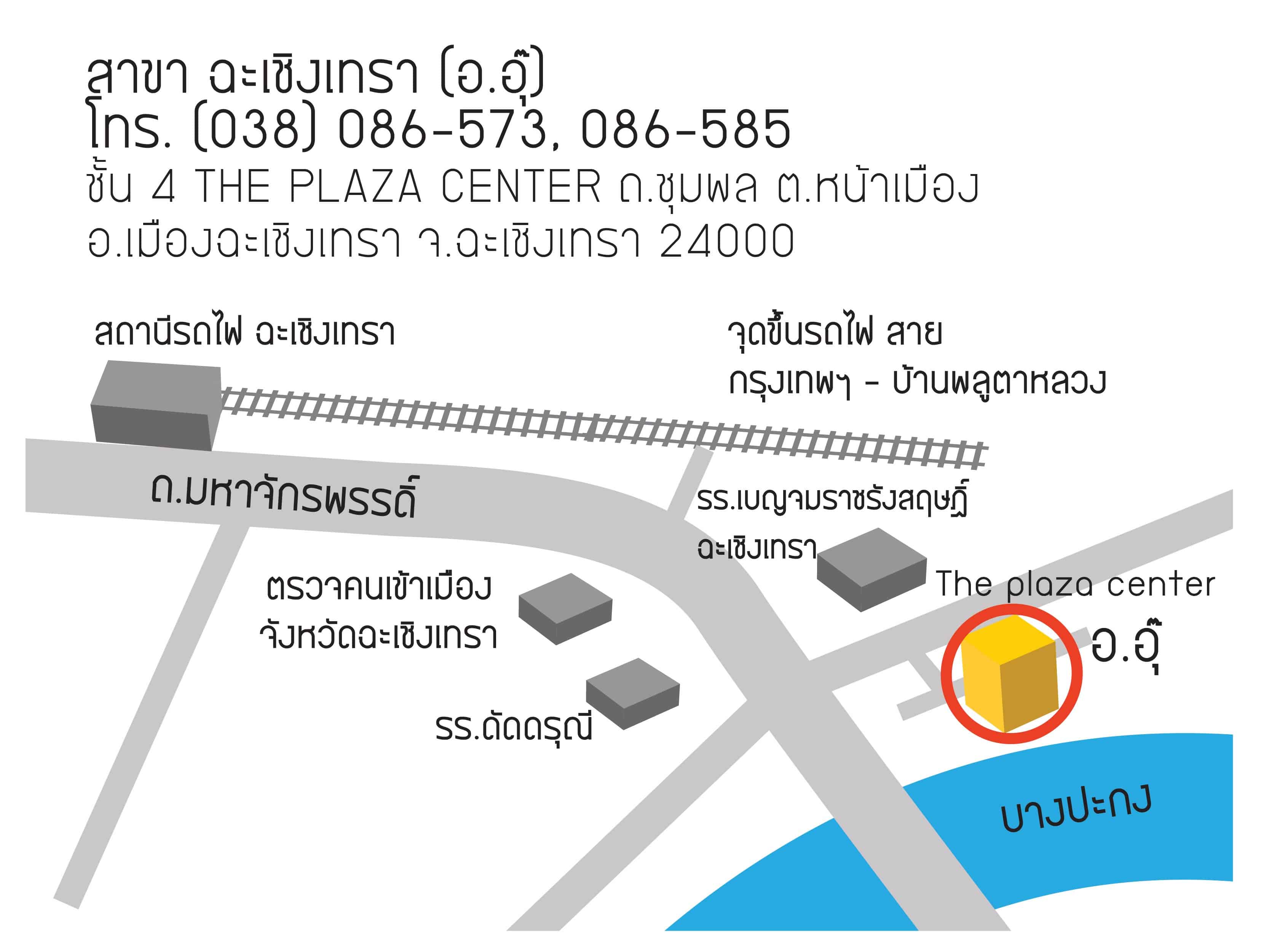 Map_Annop+Aurum_Aprill_2017-11