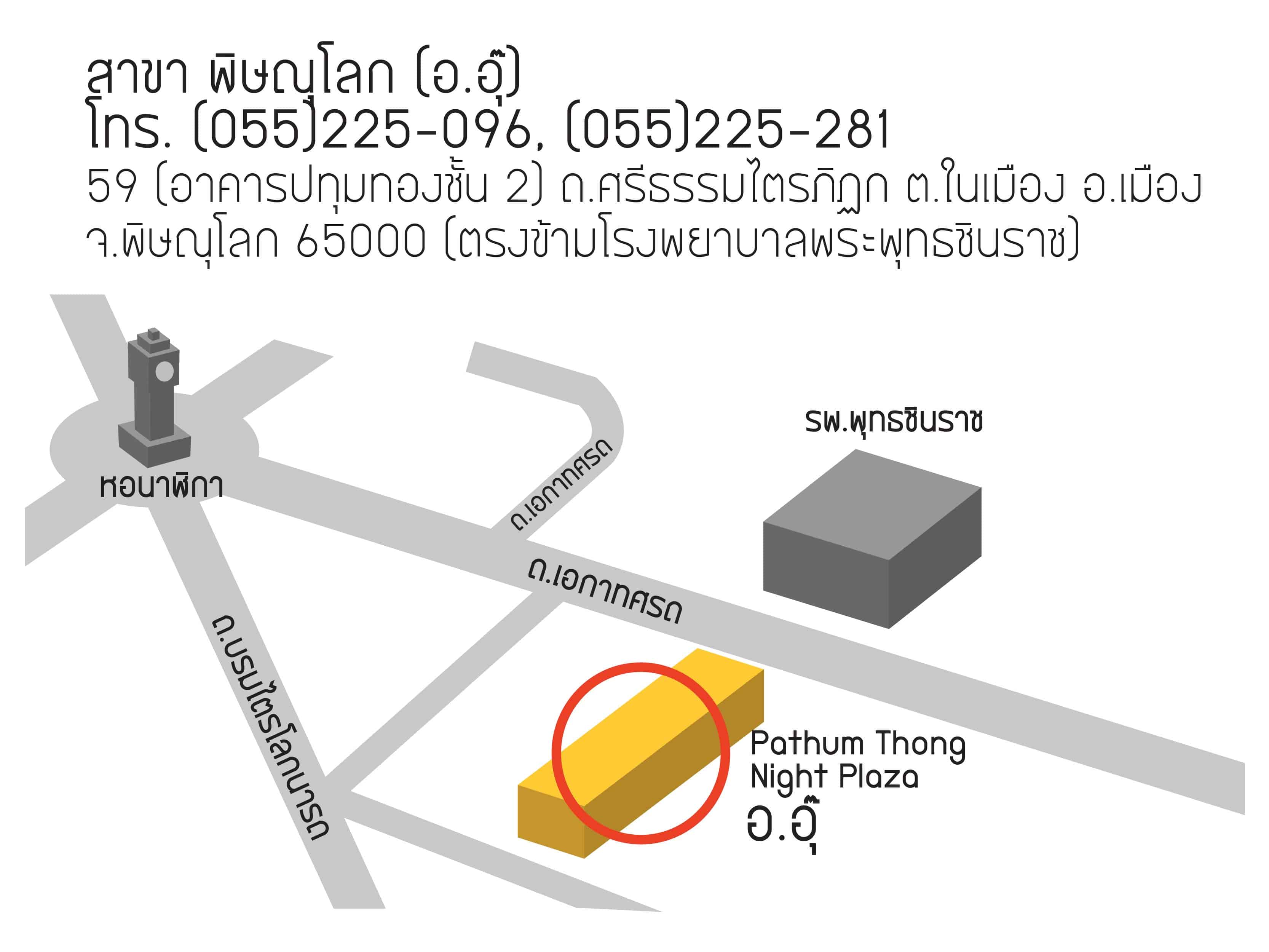 Map_Annop+Aurum_Aprill_2017-20