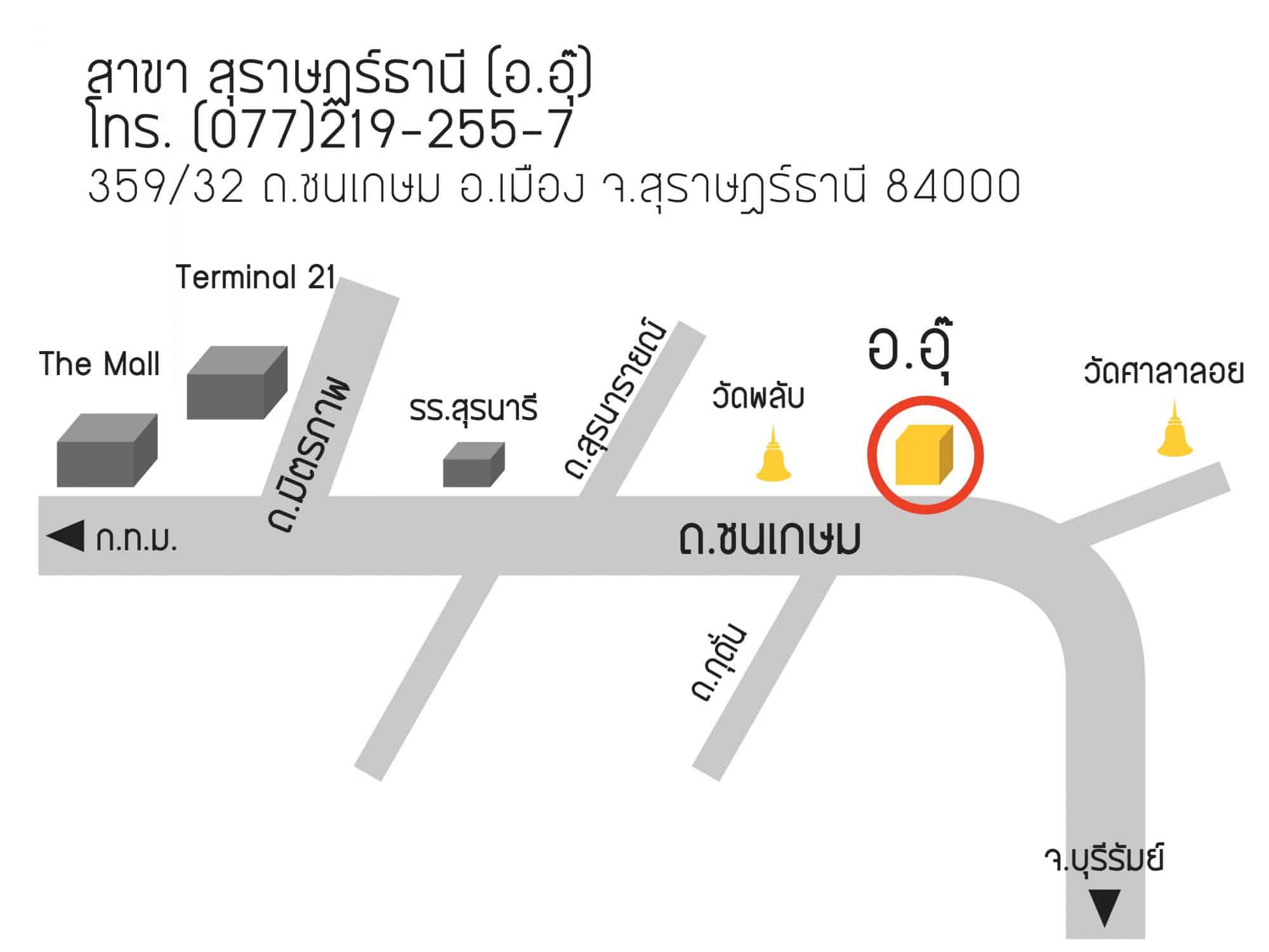 Map_Annop+Aurum_Aprill_2017-24