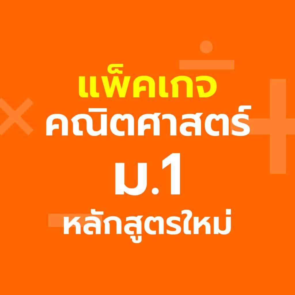 My Image 23