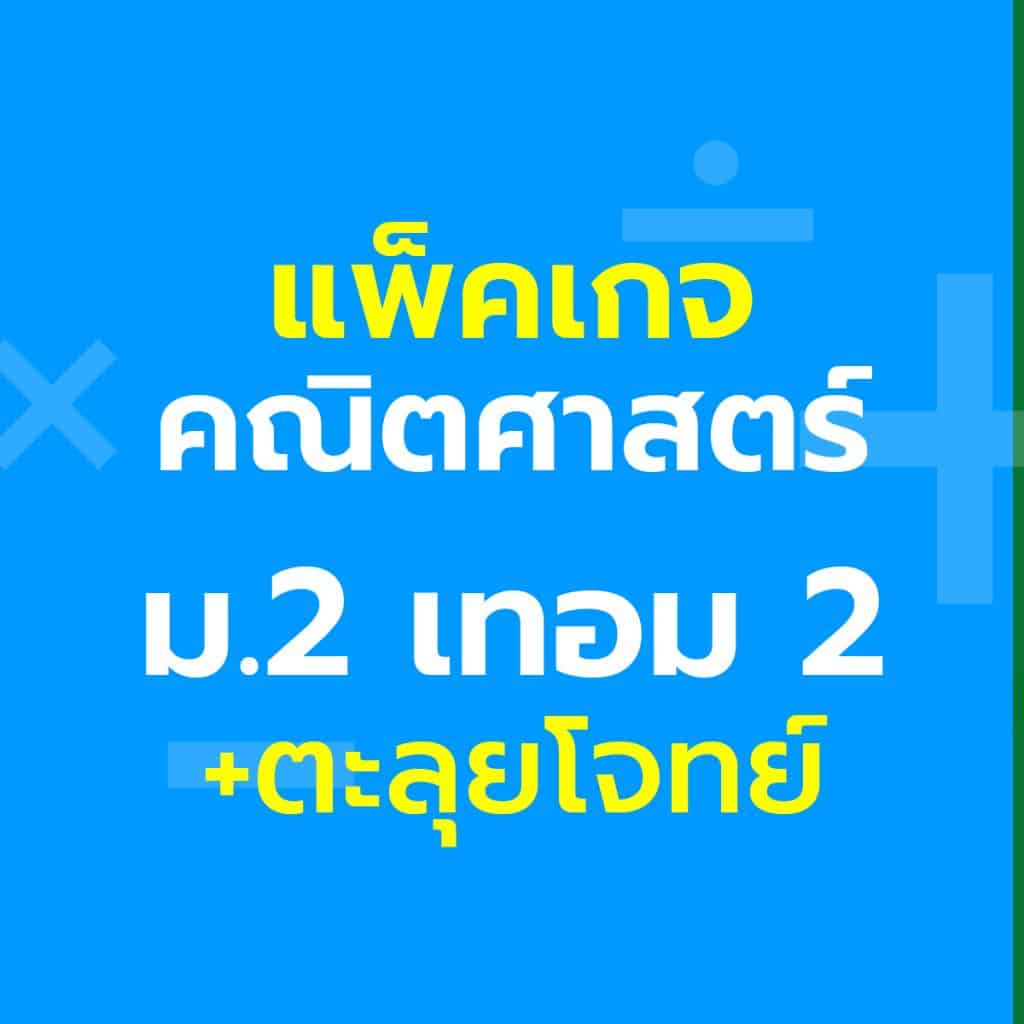 My Image 32
