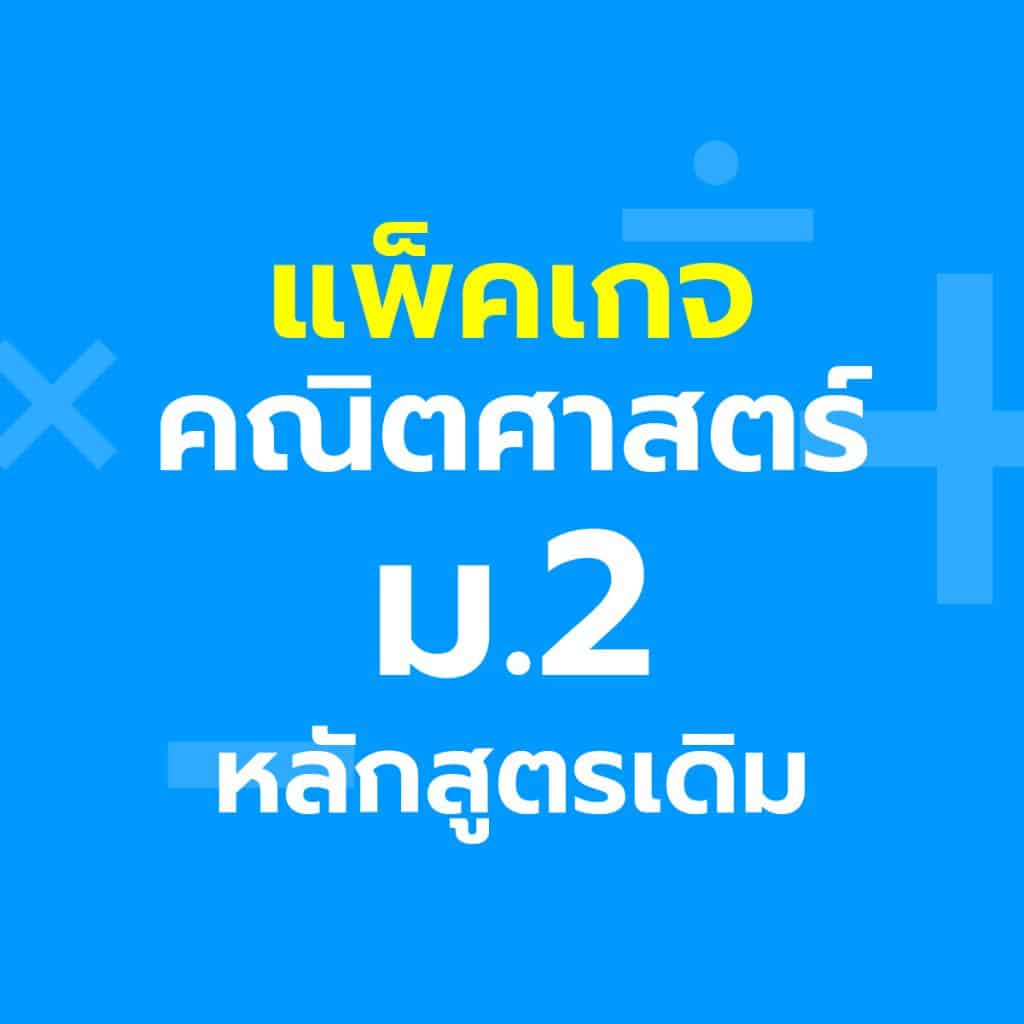 My Image 23